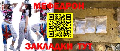 Альфа ПВП Нарткала
