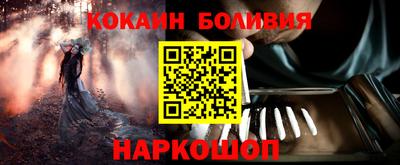 Альфа ПВП Нарткала