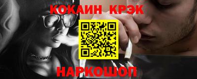 Альфа ПВП Нарткала