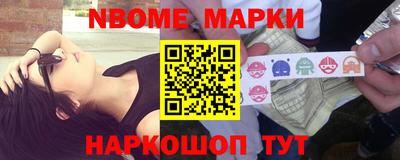 Альфа ПВП Нарткала