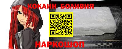 Альфа ПВП Нарткала
