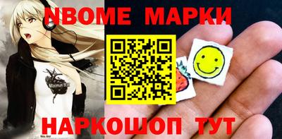 индика Нальчик