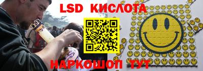Альфа ПВП Нарткала