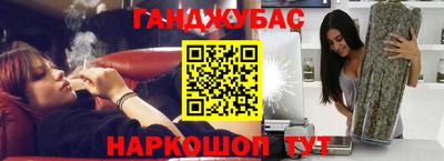 индика Нальчик