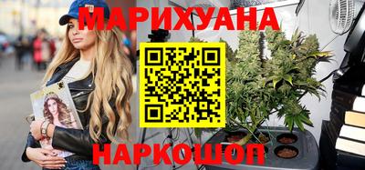 индика Наро-Фоминск