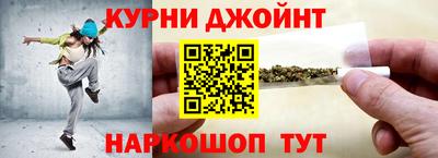 Альфа ПВП Нарткала