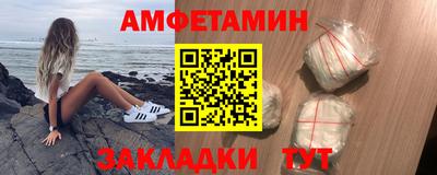 Альфа ПВП Нарткала
