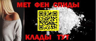 индика Нальчик