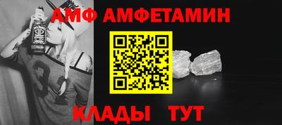 индика Нальчик