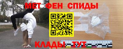 индика Нальчик