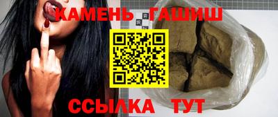 MESCALINE Новозыбков