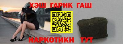 индика Нальчик