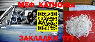 индика Нальчик
