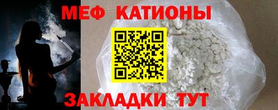 индика Нальчик