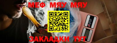 индика Нальчик